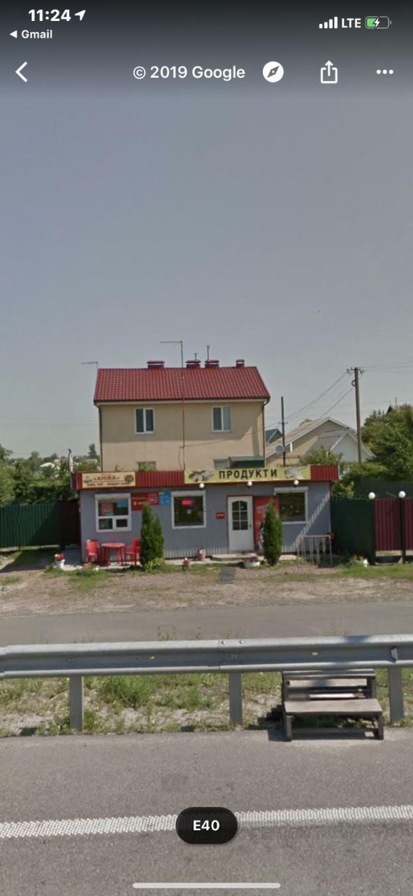 Гостевой Дом «Anika» Ivankov  Exterior foto